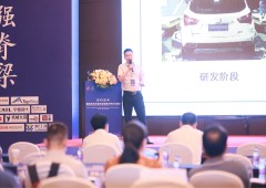 奥运赛季 相聚金陵|易村科技参加2024国际商用车智能制造暨车架技术峰会