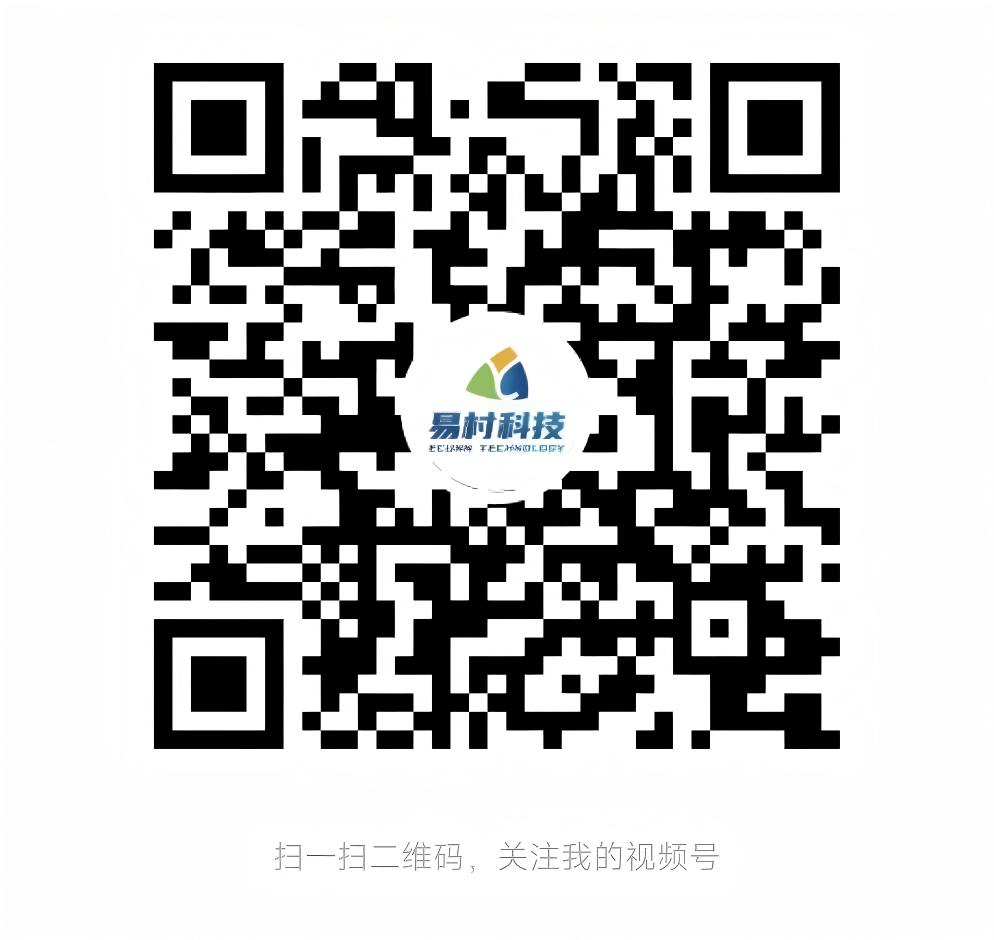 陕西易村信息科技有限公司